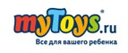 Скидки до -30% на Sweet Berry! - Заводоуспенское
